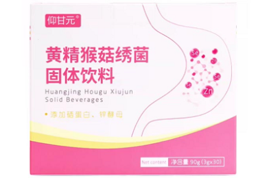 观感好看短剧《双生归期旧爱难留》1-109集免费(后续合集/完整版)